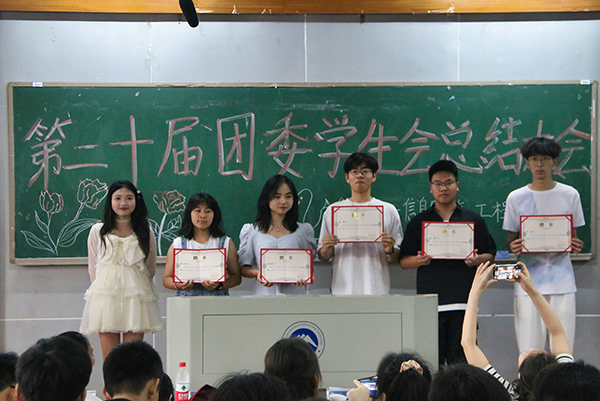 1e9c1f547d5440229e978546fa926c62.jpg 3044am永利集团官网