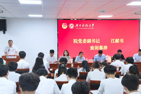 2440e3581ff74b24842c59dab8a5a221.png 3044am永利集团官网