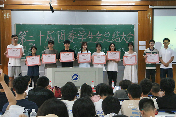 26c40f8a23eb49da8a2d374f2a8aadab.jpg 3044am永利集团官网