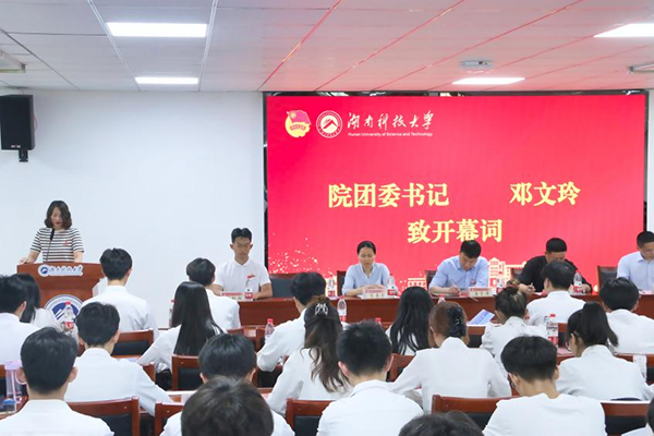 26fbd463b1cb45b99a7ac96af9721f84.png 3044am永利集团官网