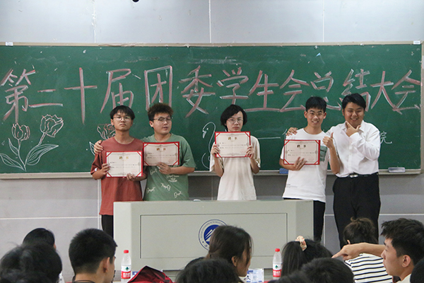 277a2ef7460f43709366a046ce9efbea.jpg 3044am永利集团官网