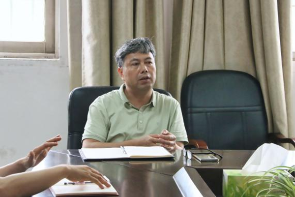 3044am永利集团官网