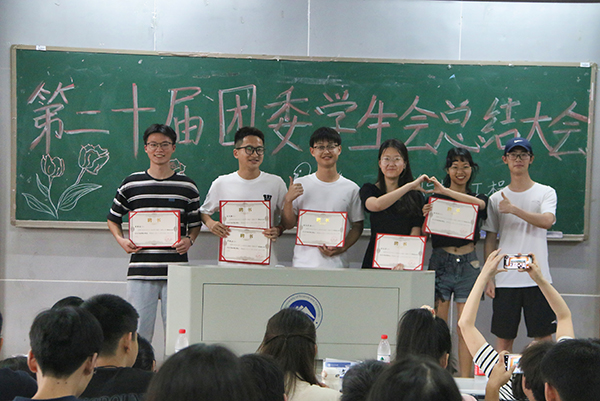 2989318464a84fc88d7ea9b3c63b544f.jpg 3044am永利集团官网