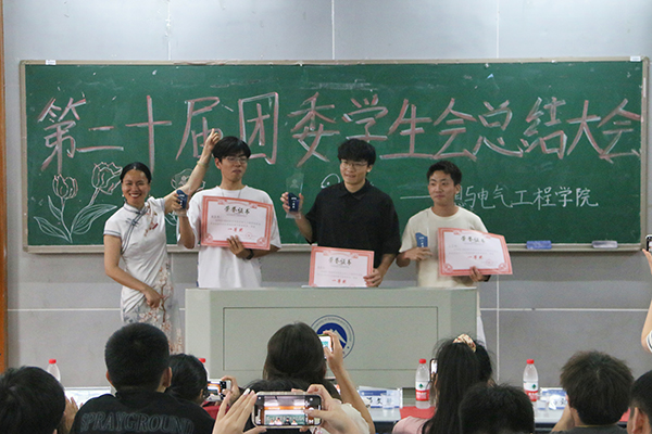 2b5789374b224236a38879b00dd03041.jpg 3044am永利集团官网