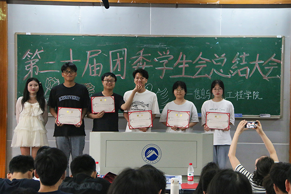 32f863da8a20429f85e0c79d4e688fd8.jpg 3044am永利集团官网