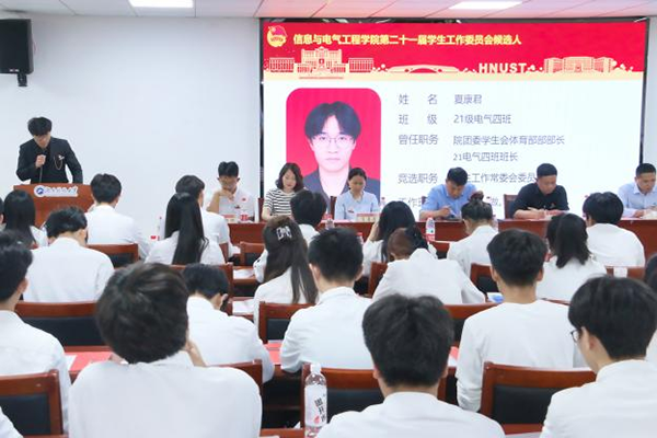 3cb344a8734545dfaf2513ad3337b8e6.png 3044am永利集团官网