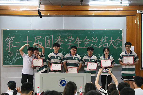 3d216cbd559c4a2e8d6761df36827011.jpg 3044am永利集团官网