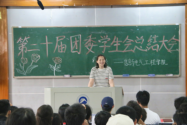 420b8e74893640bdb83d1bb6e13ca96c.jpg 3044am永利集团官网