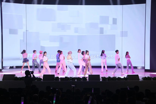 3044am永利集团官网