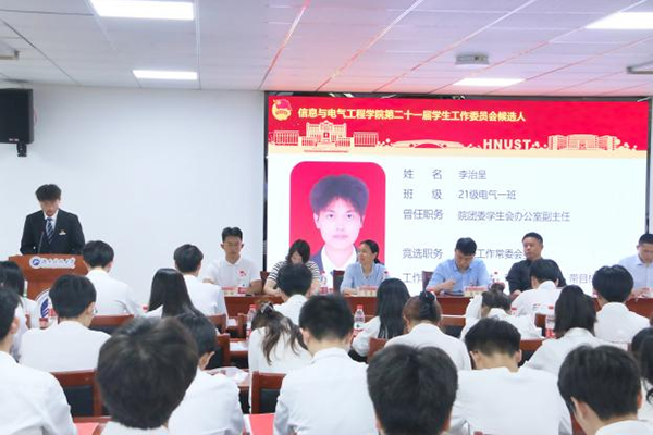 4e75c42c56f74270b95cfed1400c4bed.png 3044am永利集团官网