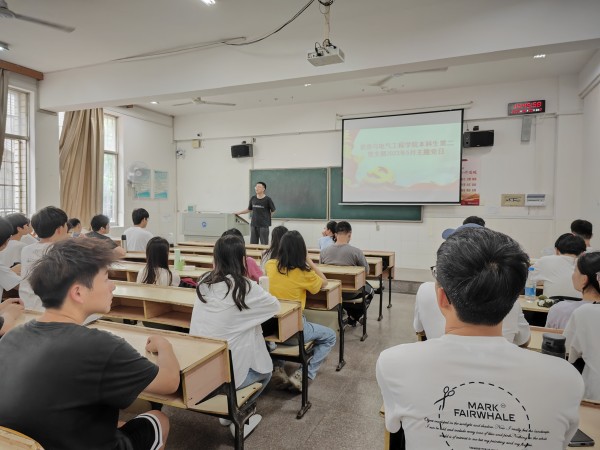 3044am永利集团官网