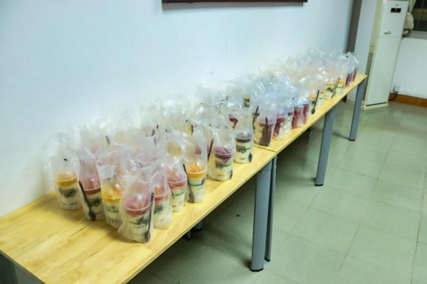 3044am永利集团官网