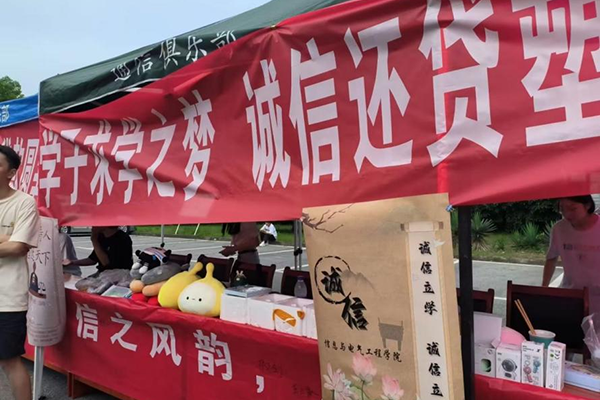 58cce6d5275242169f48d1eb49756eda.png 3044am永利集团官网