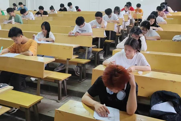 5aa7faa469a741938c6358de793728d1.png 3044am永利集团官网