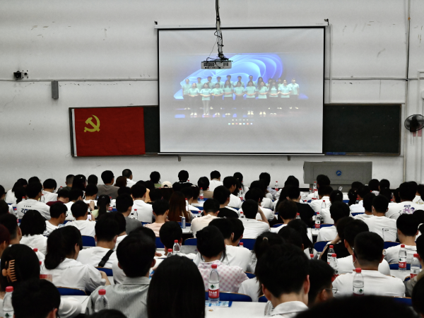 3044am永利集团官网