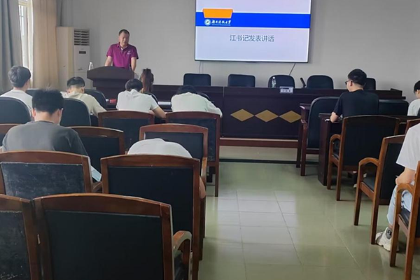 5dec15bdca60420db27c17d317edea19.png 3044am永利集团官网