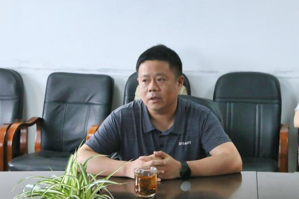 3044am永利集团官网