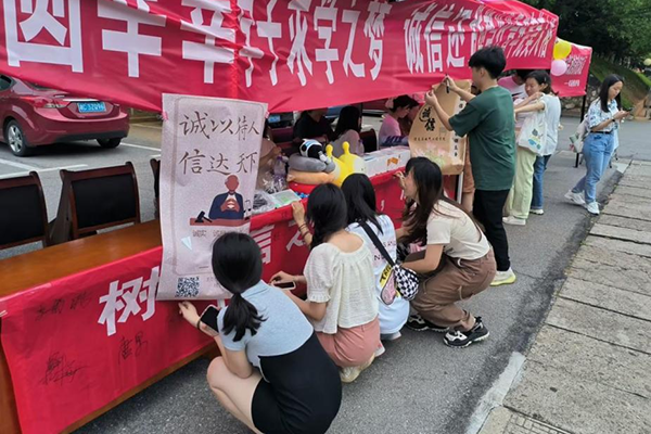 60df796d67004d479eeb91077449ef1f.png 3044am永利集团官网