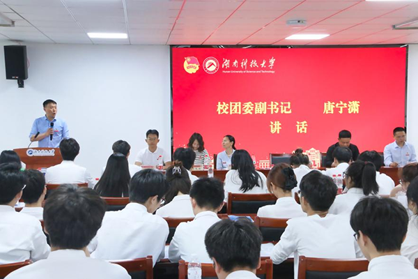 65afe002f99848bf94b625937aef1f63.png 3044am永利集团官网