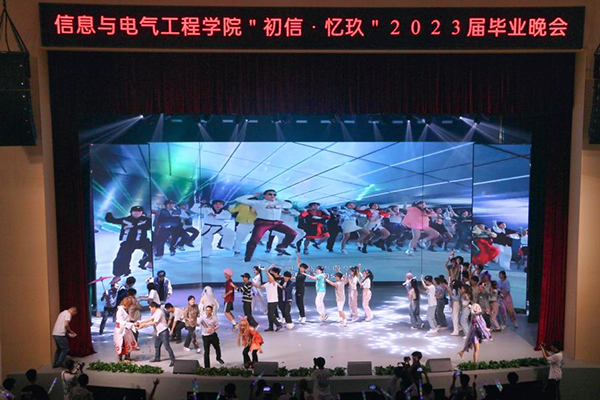 3044am永利集团官网