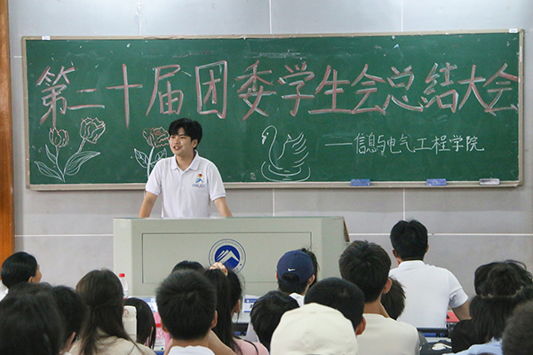 73a3e702714f4c40a88c99a5d1f856a5.jpg 3044am永利集团官网