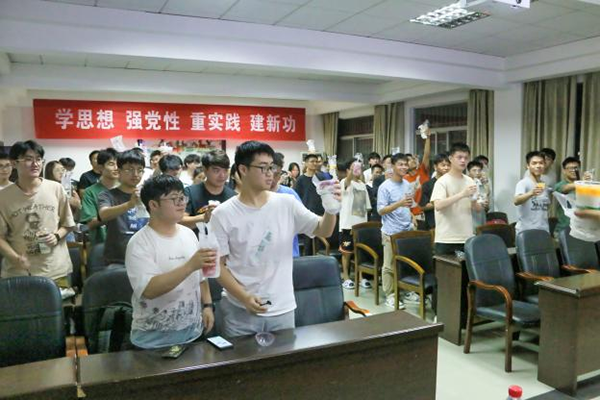 3044am永利集团官网