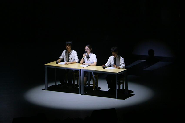 3044am永利集团官网