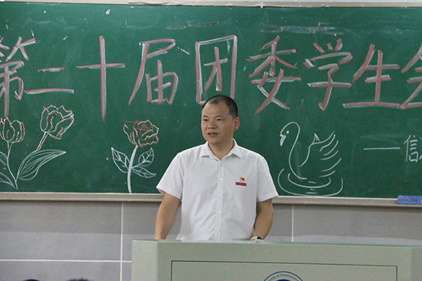 843c4dea4afe4567b28e5b722a73fdb5.jpg 3044am永利集团官网