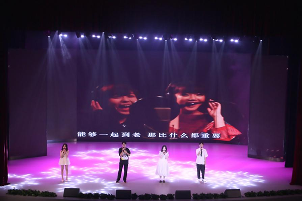 3044am永利集团官网