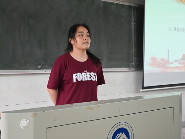 8d56944a58b94483acb8d12070569e10.jpg 3044am永利集团官网