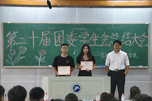 8dca65145dd842f488f8684754901b39.jpg 3044am永利集团官网