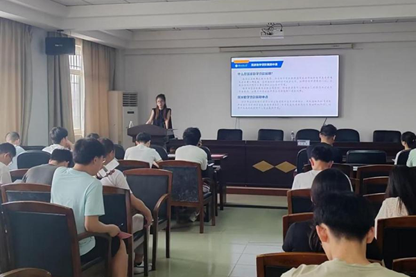 94c5f09d3e744557a61ca658000e3db3.png 3044am永利集团官网