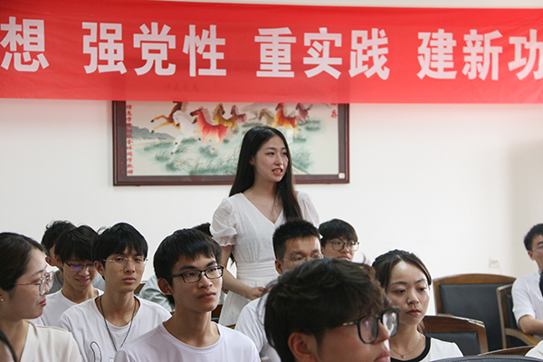 961a5d8d6f504036ba466c86f35fe9ea.jpg 3044am永利集团官网