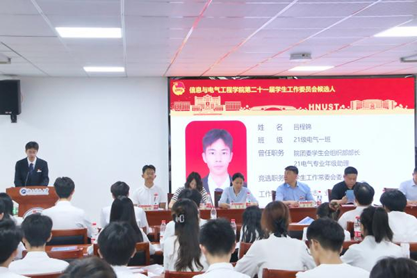 9a4e1f5b6b05408b84956905ff480311.png 3044am永利集团官网