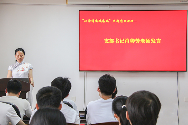 a0abdceb0fda469f8d93d22d438fd675.jpg 3044am永利集团官网