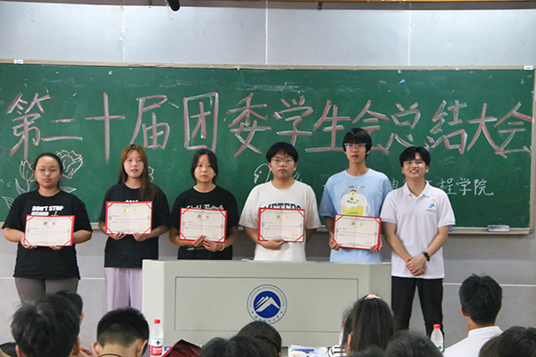 a0ae364ab655484fb24d9124ca4be718.jpg 3044am永利集团官网