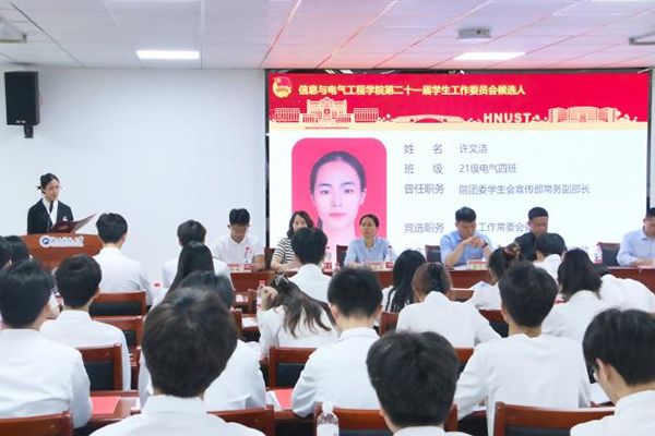 a209604897244246ba8603d0a36f62e8.png 3044am永利集团官网