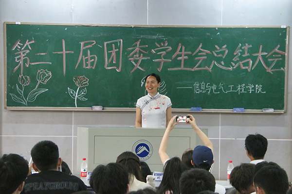 a4bf9ec881fc4558a6fd89b19ec02e4f.jpg 3044am永利集团官网