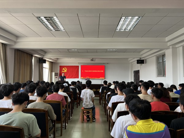 ae6663de4d0b49fb90514d78fda56830.jpg 3044am永利集团官网