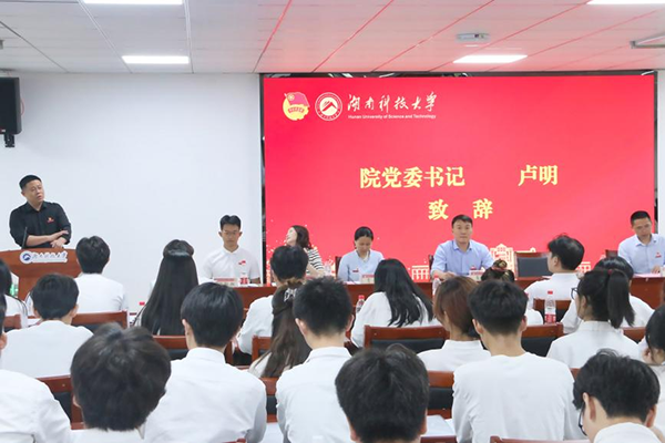 ba9327b1aed845f69ae712b530e807a2.png 3044am永利集团官网