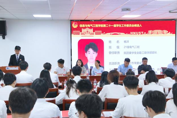 c46cdc2d83e4442584f5ff3bf71885bd.png 3044am永利集团官网