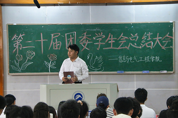 c87ef2a77fd8456a85de7c0b83f03598.jpg 3044am永利集团官网