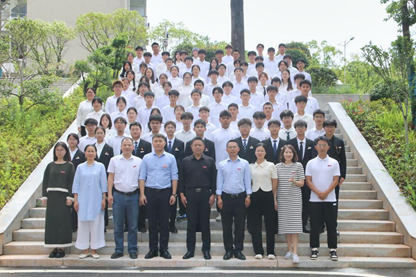 c88f7dfc36034397b049823c97077159.png 3044am永利集团官网