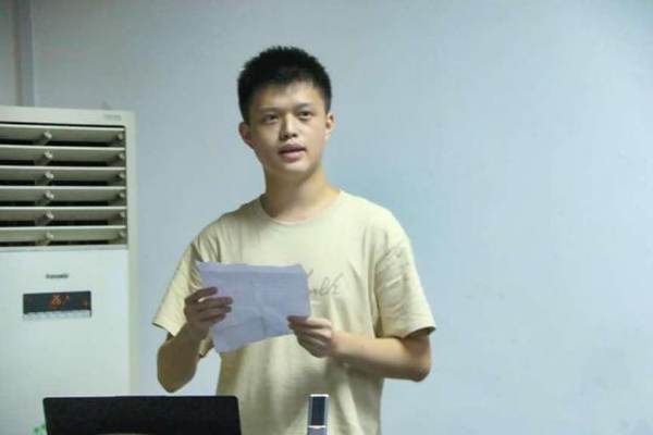 3044am永利集团官网