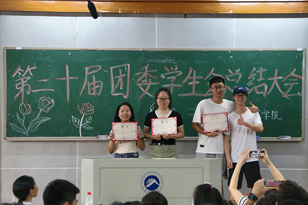 e189b0681c0448ee8761fe2cbd6d8448.jpg 3044am永利集团官网