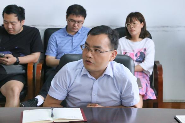 3044am永利集团官网