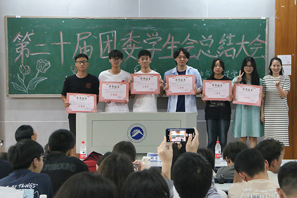 e34ca1e1e78f46b2a25938936b59af26.jpg 3044am永利集团官网