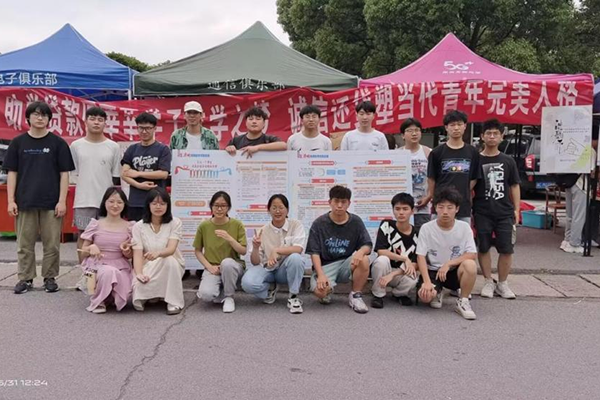 e76830032e174dddb04dce7d957ac28b.png 3044am永利集团官网