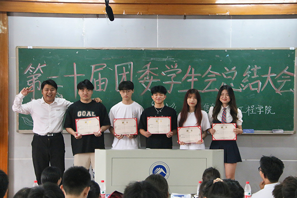 f4d323ccf44d47f7886f8de172329494.jpg 3044am永利集团官网