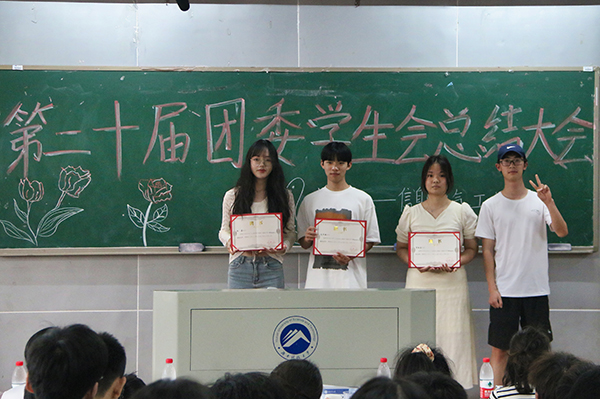 f65e63e842bc461b9441adce2a7eeac7.jpg 3044am永利集团官网